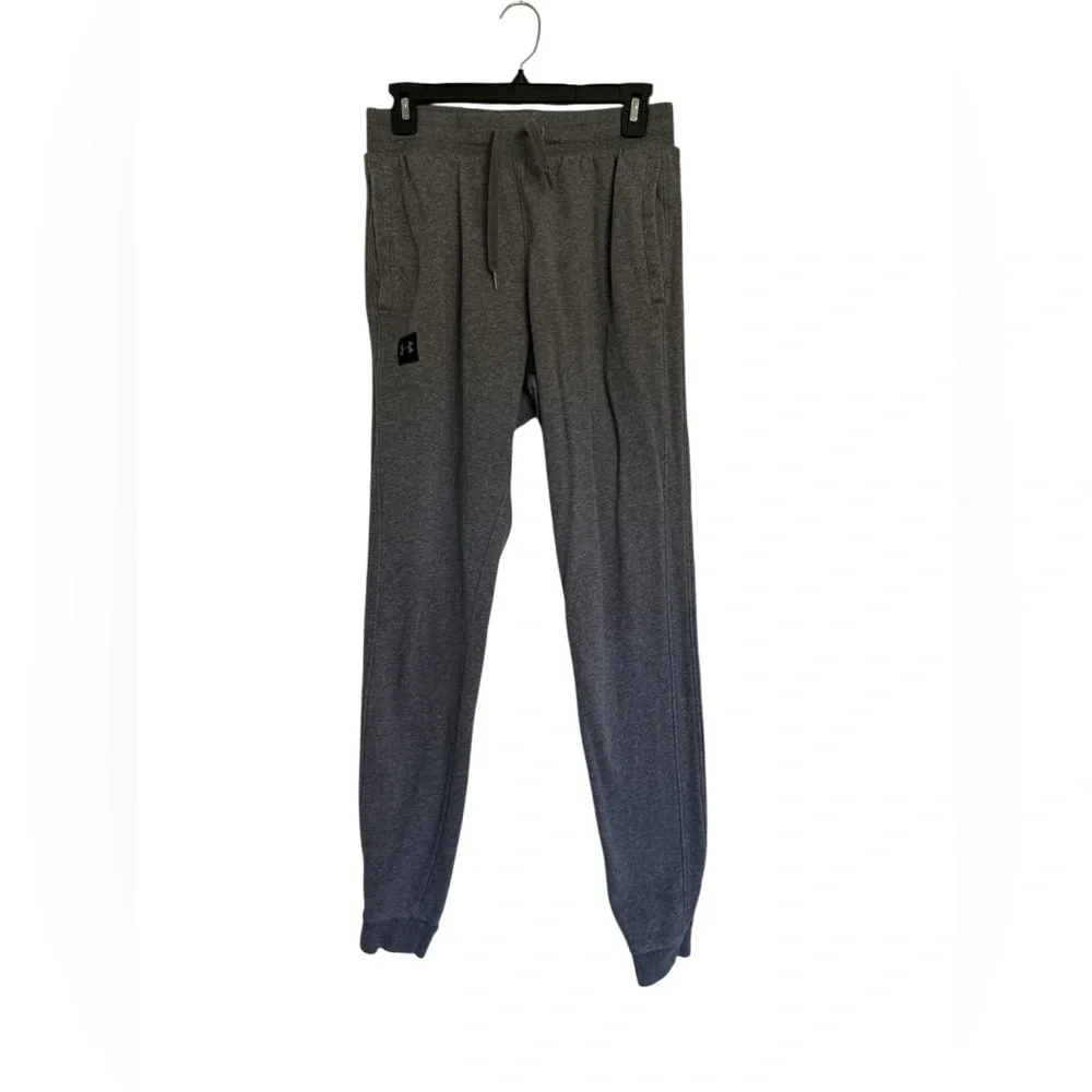 Under Armour Heather Gray Sweatpants - Picture 1 of 6